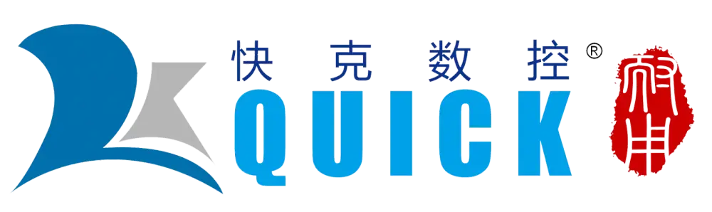 Quick CNC