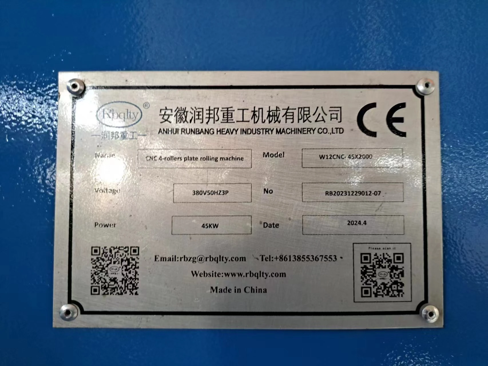 Echipament de calandrare (rulare) a tablei, cu 4 role, hidraulic, cu control CNC 2